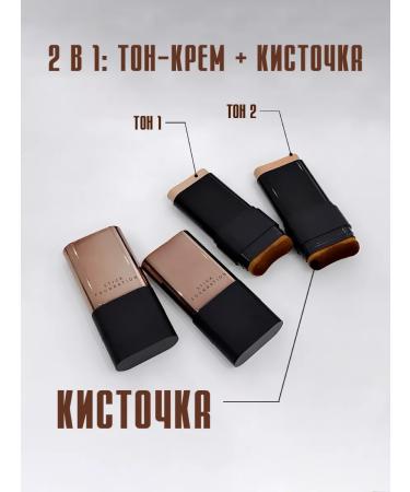 OleeStore Foundation Stick for Face - Buy Online on GoSupps.com