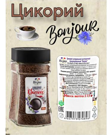favorite Chicory bonjour natural granular 3 pcs for 115g - Buy Online on GoSupps.com