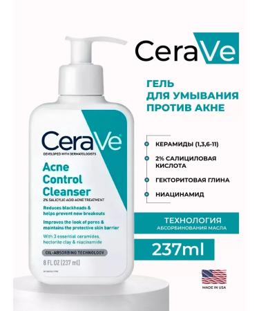 Gel foam for washing from acne