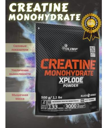 Olimp Sport Nutrition OLIMP creatine monohydrate micronized 500GR - Buy Online on GoSupps.com