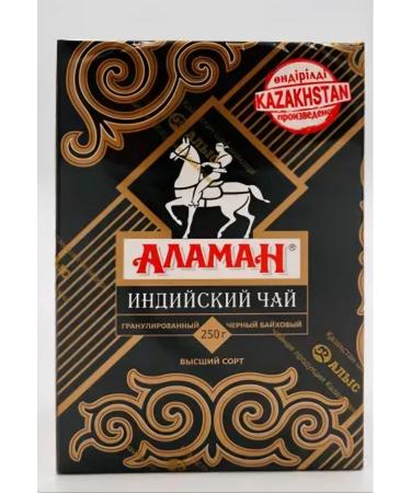 Alaman Indian 1000g - Buy Online on GoSupps.com