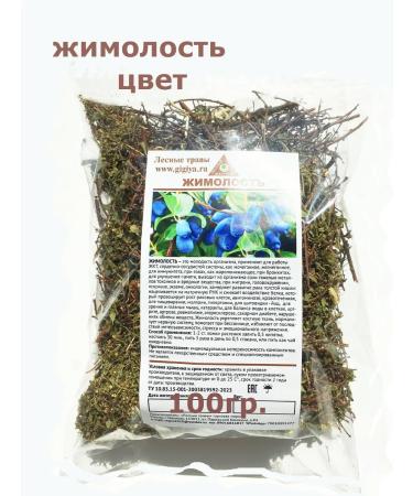 Honeysuckle Color Herbal tea