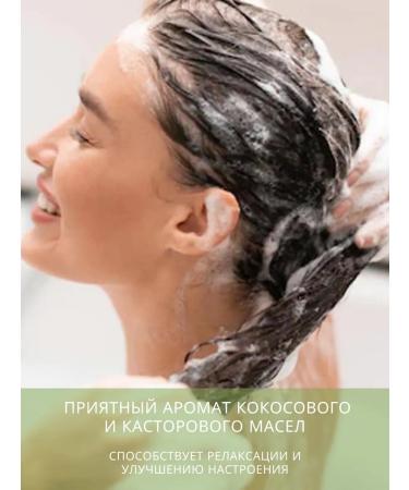 Parachute Nourishing hair shampoo 340 ml - Buy Online on GoSupps.com