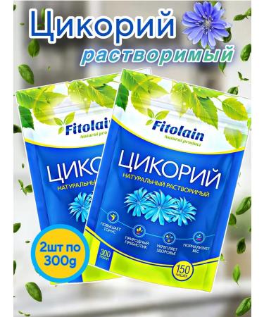 Fitolain Fito Tsikoria 2 pcs. 300 g. Soluble