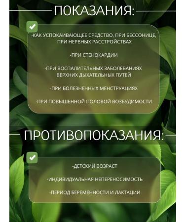 DIV fees Peppermint sheet cut 150g - Buy Online on GoSupps.com