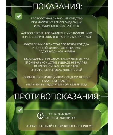 DIV fees Omela white crushed flowers sheet shoots 100g - Buy Online on GoSupps.com