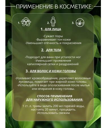 DIV fees Shepherd's bag grass - Buy Online on GoSupps.com
