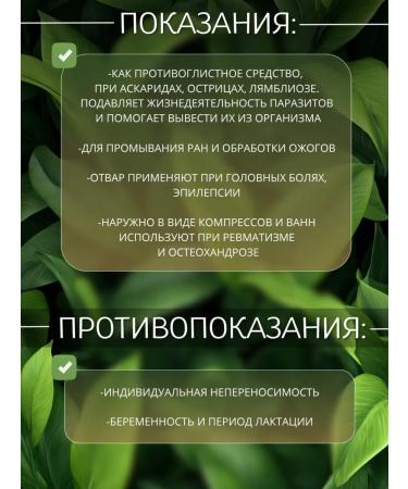 DIV fees Taxy grass dried 100g - Buy Online on GoSupps.com