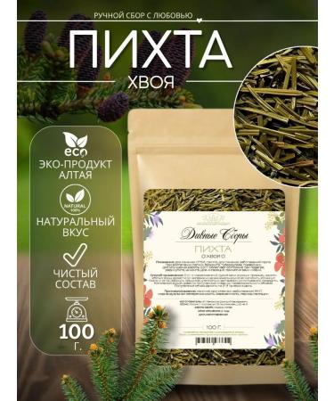 DIV fees Fir of needles 100 g