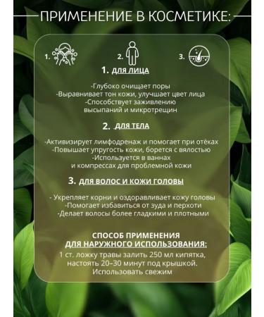 DIV fees Pinnacle of tenacious dried grass 100g - Buy Online on GoSupps.com