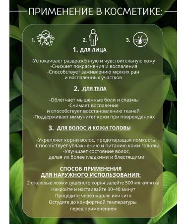 DIV fees Solo Korin 100g - Buy Online on GoSupps.com