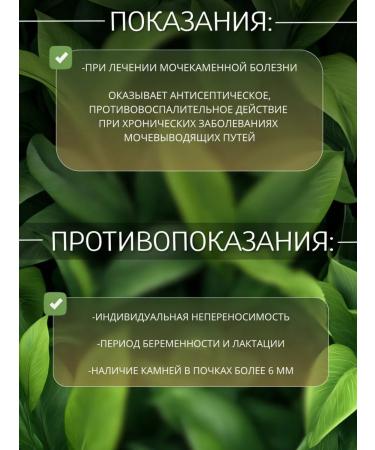 DIV fees Smiring grass Highland Bird 100g - Buy Online on GoSupps.com