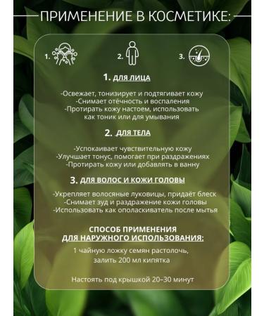 DIV fees Fenhel dried seeds 100g - Buy Online on GoSupps.com