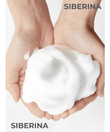 SIBERINA Foam for washing from teenage acne 150 ml - Buy Online on GoSupps.com
