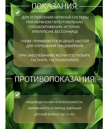 DIV fees Hops lump dry grass 150g - Buy Online on GoSupps.com