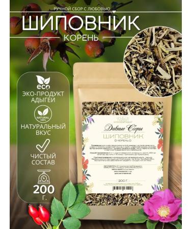 DIV fees Rose hips dried root 200g