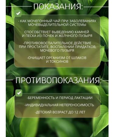 DIV fees Erva wool grass half-foul 100g - Buy Online on GoSupps.com