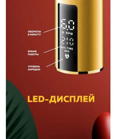 Multifunctional hairdresser trimmer - Buy Online on GoSupps.com