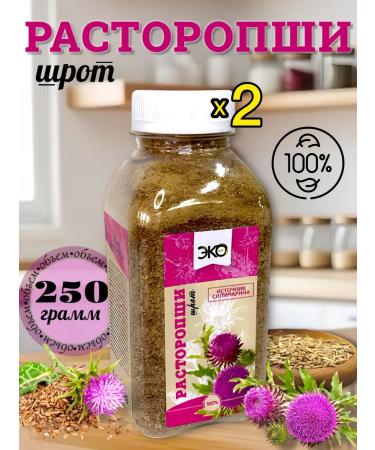 SEANATURAL Proophashaw Four 2 pcs 250 g