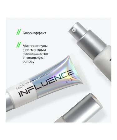 Influence Beauty SS-Cream Skin Transformer tone 02 dark beige 25ml - Buy Online on GoSupps.com