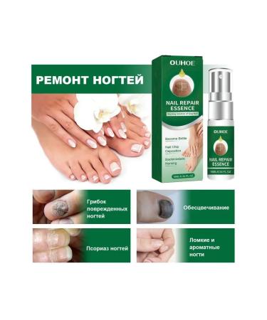 Nail repair entity eliminate fungi promotes growth - Buy Online on GoSupps.com