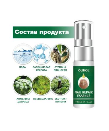 Nail repair entity eliminate fungi promotes growth - Buy Online on GoSupps.com