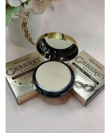 Face powder tone 13. - Buy Online on GoSupps.com
