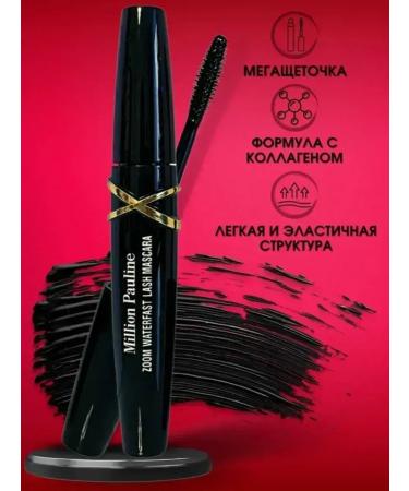 Korean black mascara - Buy Online on GoSupps.com