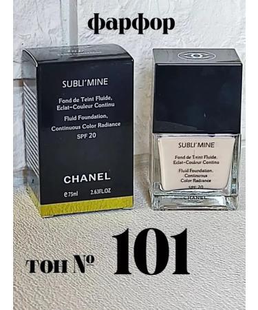 Tonal Cream Fluid Chanel