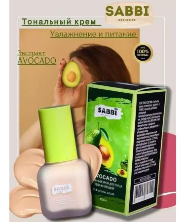 foundation Moisturizing Sabbi - Buy Online on GoSupps.com