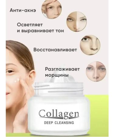 Moisturizing face mucin cream - Buy Online on GoSupps.com