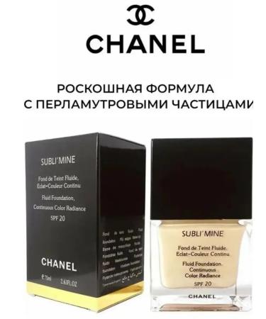 Tonal Face Fluid Cream Chanel - Buy Online on GoSupps.com
