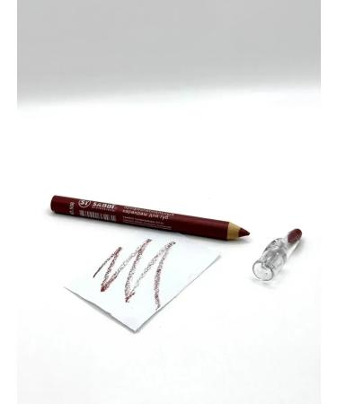 RYIAB Lip pencil Sabbi 506 - Buy Online on GoSupps.com