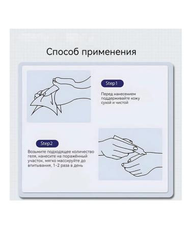 Psoriasis ointment is effective for the body 3 bottles - Buy Online on GoSupps.com