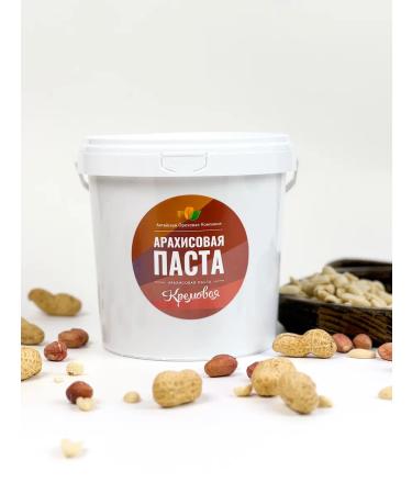 Altai Nut Company Arachical paste without additives urbech from peanuts 1 kg - Buy Online on GoSupps.com