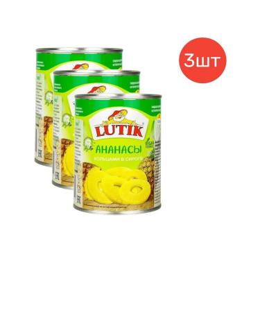 LUTIK Pineapple rings in syrup 560 g 3 pcs
