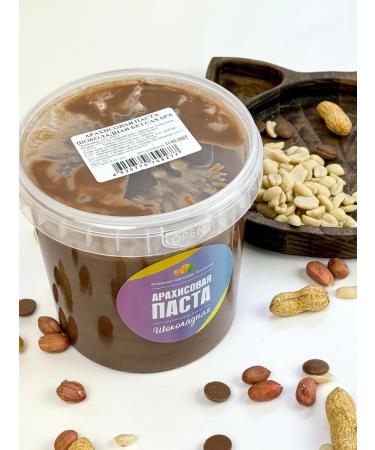 Altai Nut Company Chocolate paste peanuts without sugar 1 kg - Buy Online on GoSupps.com