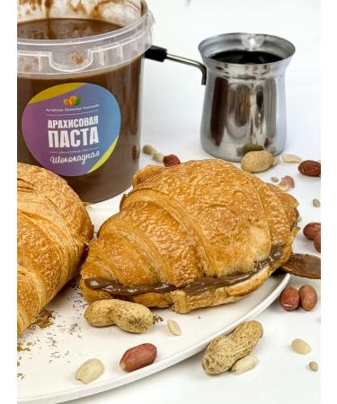 Altai Nut Company Chocolate paste peanuts without sugar 1 kg - Buy Online on GoSupps.com