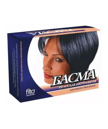 Fito cosmetics Basma Iranian natural 125 grams