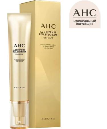 AHC Anti-aging intensive cream for the skin around the eyes and the entire face 40 ml