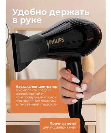 Professional hair hair dryer 9000 watts - Buy Online on GoSupps.com
