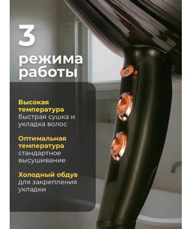 Professional hair hair dryer 9000 watts - Buy Online on GoSupps.com