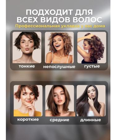 Professional hair hair dryer 9000 watts - Buy Online on GoSupps.com