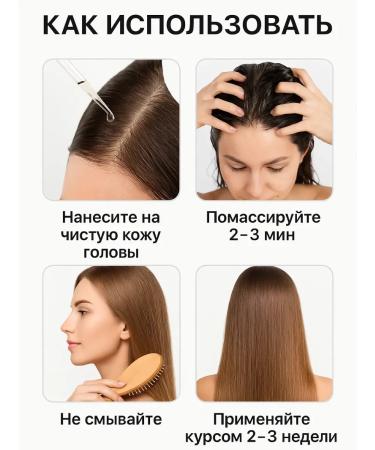 Zamira2 Ginger serum for hair growth - Buy Online on GoSupps.com