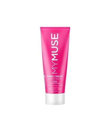 Hand cream moisturizing SOS-emission 80 ml - Buy Online on GoSupps.com