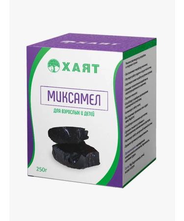 HAYAT Honey with mumiyo - Buy Online on GoSupps.com