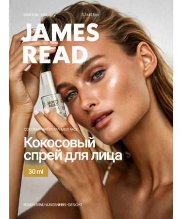 James Read Coconut Water Mist Face 30ml - Refreshing Glow