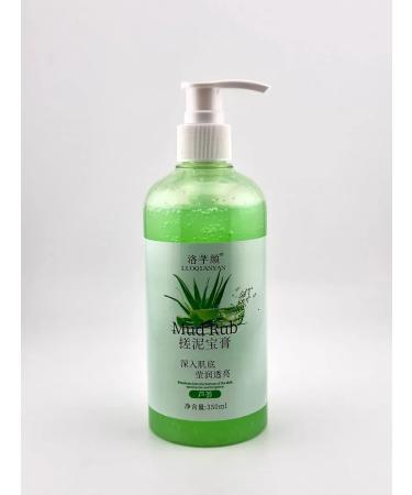 My home Body scrub with aloe departure exfoliation - Buy Online on GoSupps.com