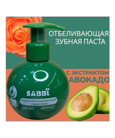 Toothpaste whitening with the avocado dispenser