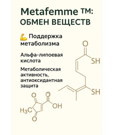 Premium multivitamins for women - Buy Online on GoSupps.com